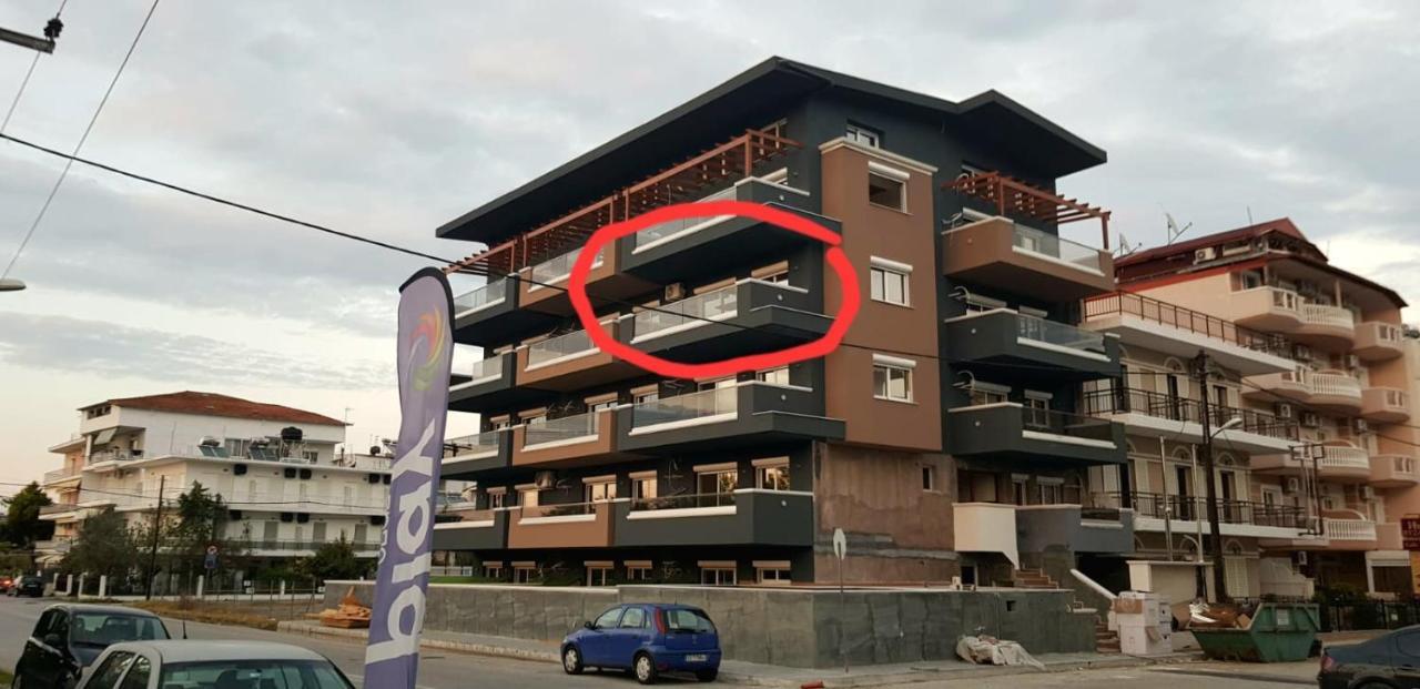 Luksuzni Apartman Harmonija Paralija Paralia Katerinis Bagian luar foto